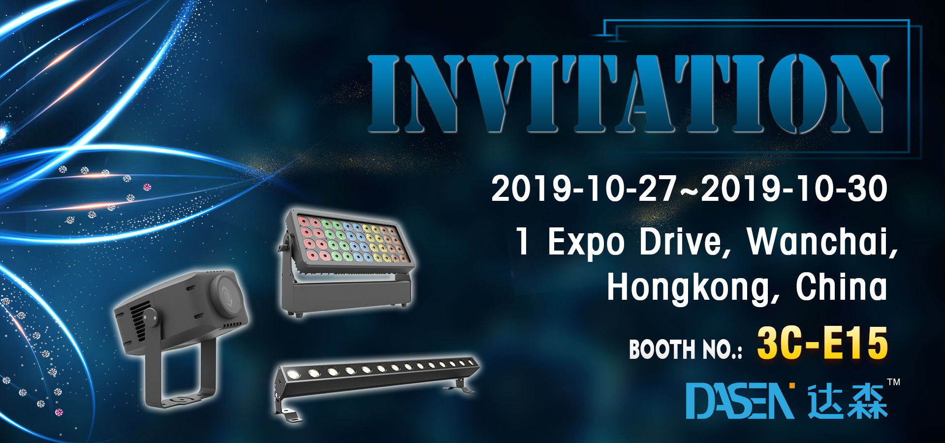 2019 INVITATION- HONG KONG INTERNATIONAL LIGHTING FAIR|News|GUANGZHOU