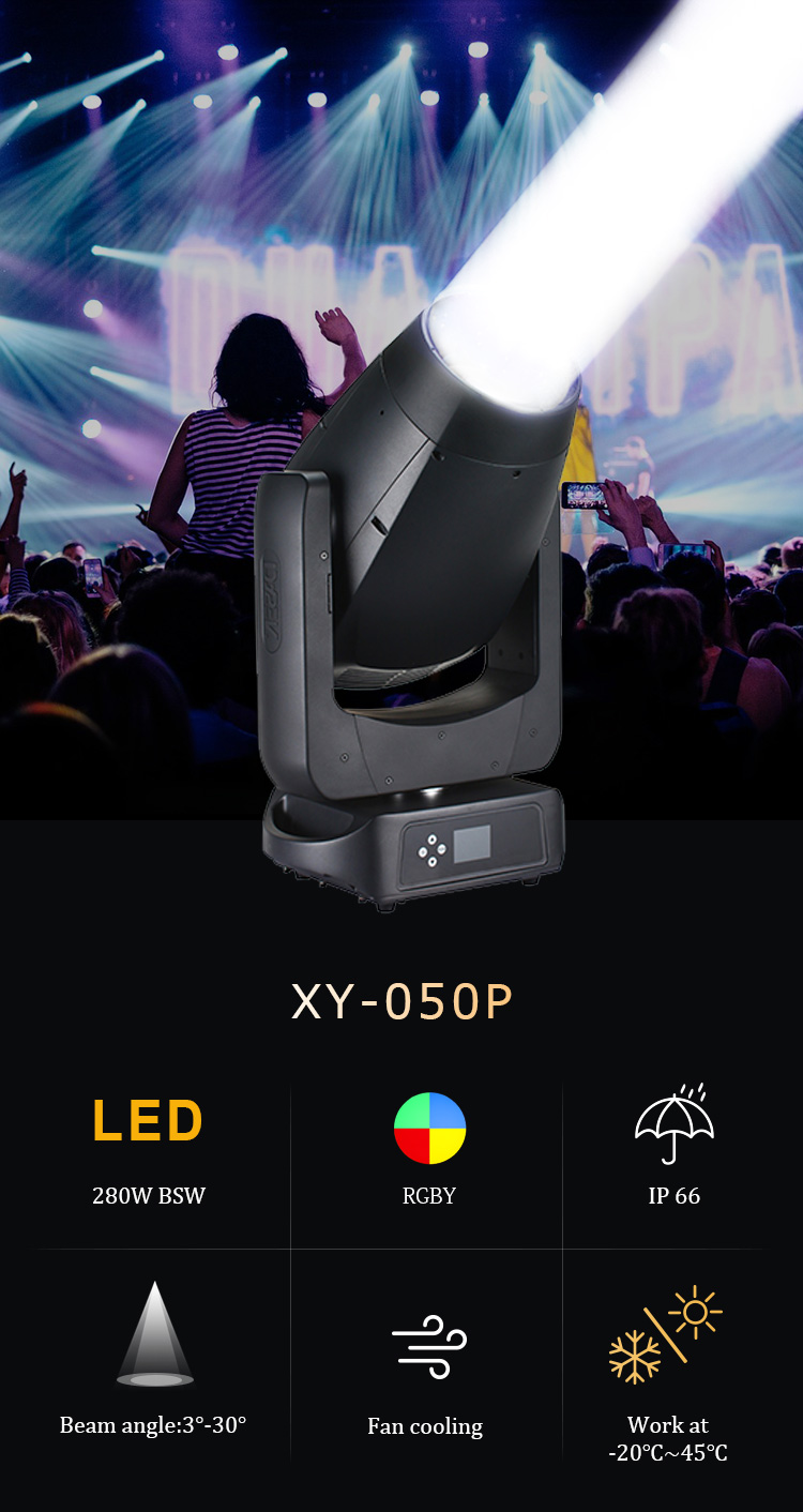 XY-050P_01.jpg